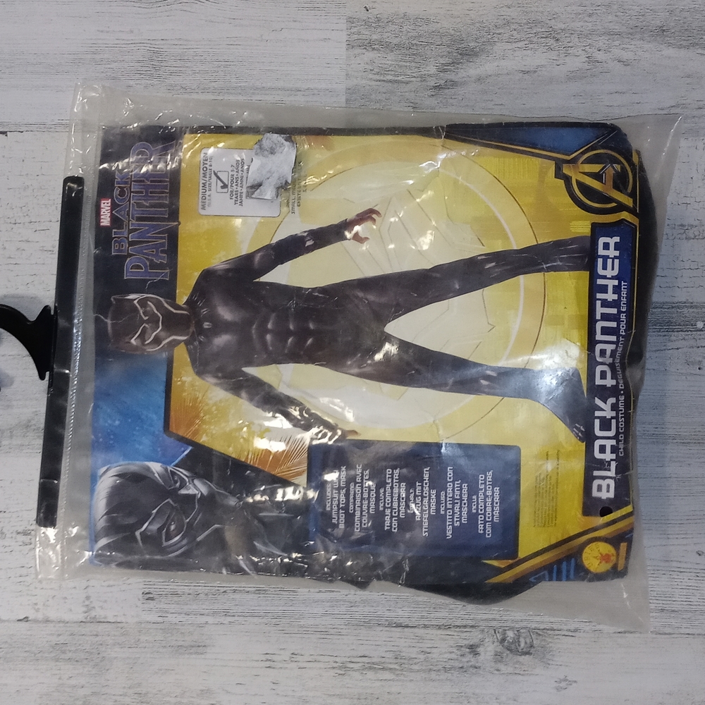 0830 AS IS Black Panther Costume